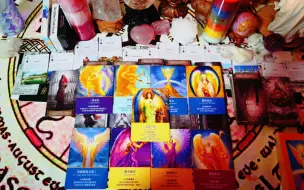 Video herunterladen: 【1111Tarot.】三方关系整合能量🔥c看清了现实想要撤退了，你们还能再续前缘吗？b在干什么？a方当下的状🔥