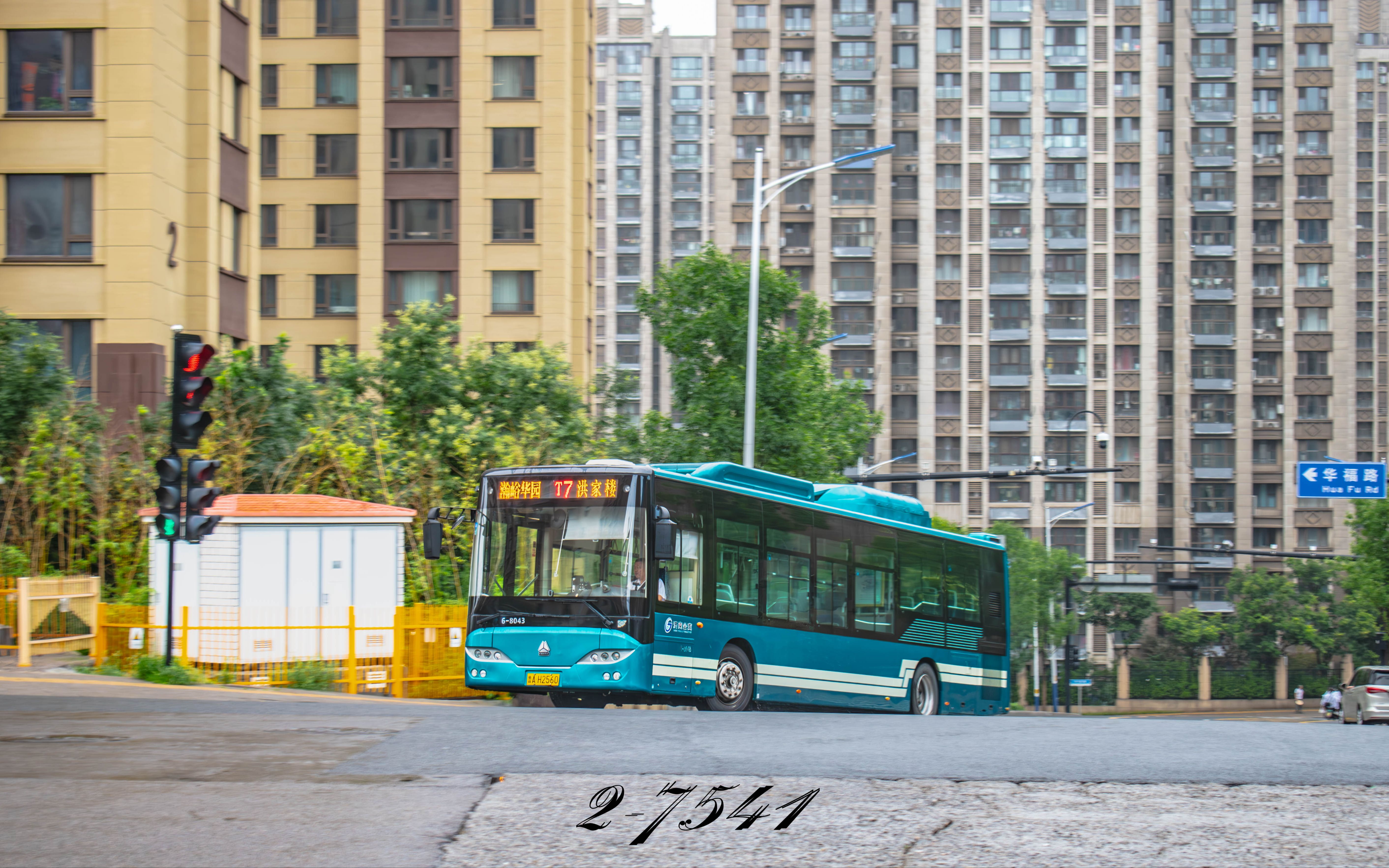 [pov249]有转正潜力的高峰通勤线——济南公交t7路(瀚裕华园——洪家