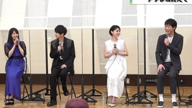 劇場版七つの大罪 梶裕貴 雨宮天 鳥肌立つ迫真アフレコ 倉科カナ 麒麟川島明も参加し絶賛 劇場版七つの大罪光に呪われし者たち 公開アフレコ イベント 哔哩哔哩