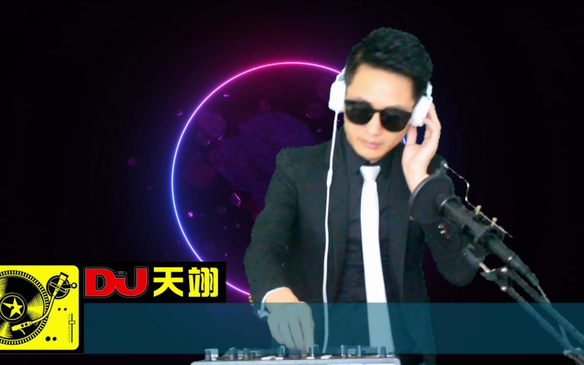 [图]2023最新好听中文热歌·下载榜单DJ《一单收藏·高音质无损车载提升精华版》，高清舞曲串烧大碟！