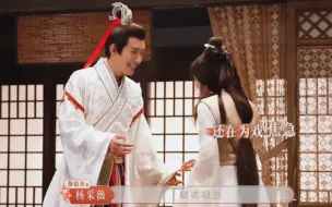 Download Video: 刘学义说  “还硬接啊”   这花絮真的笑死！