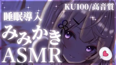 原宿BJ Girls 3 GARNiDELiA MARiA メイリア 織田かおり 原宿BJ Girls 3