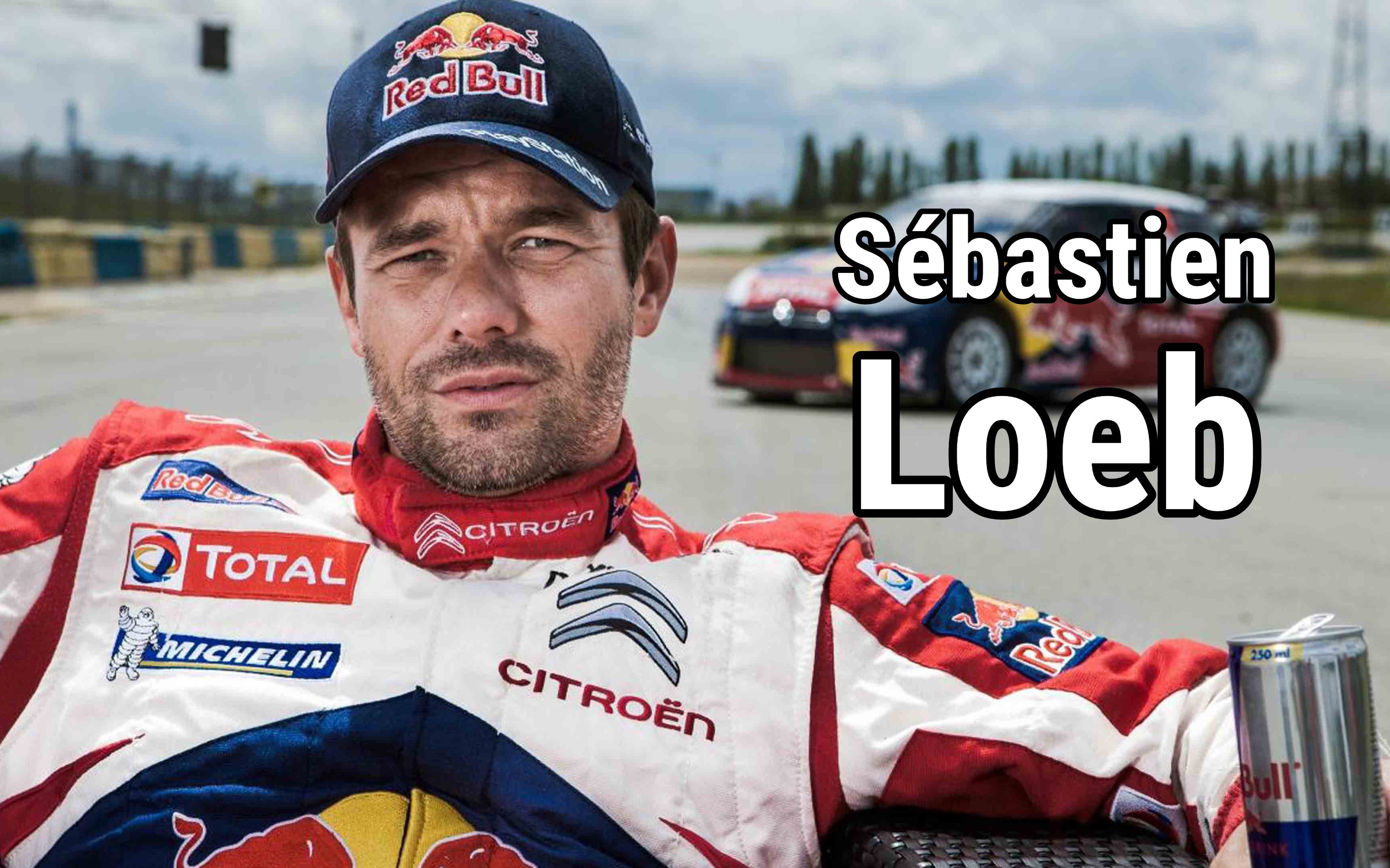 塞巴斯蒂安勒布wrc九冠王的自传拉力车手