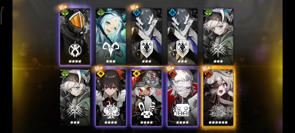 白夜极光国服首测抽卡实录