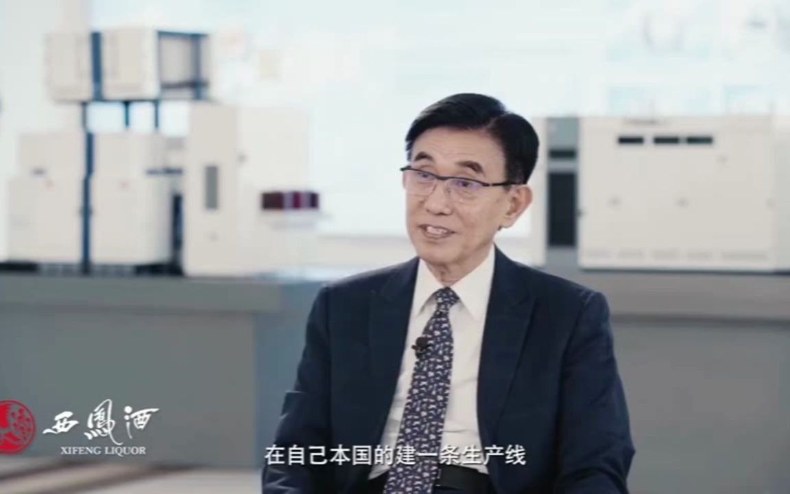 国产5n纳米芯片蚀刻机中微公司ceo尹志尧博士最新带来好消息国产芯片