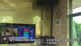 帮兄弟安装一对音箱，KTV效果挺不错👍可惜回到家才发现试音视频没拍上