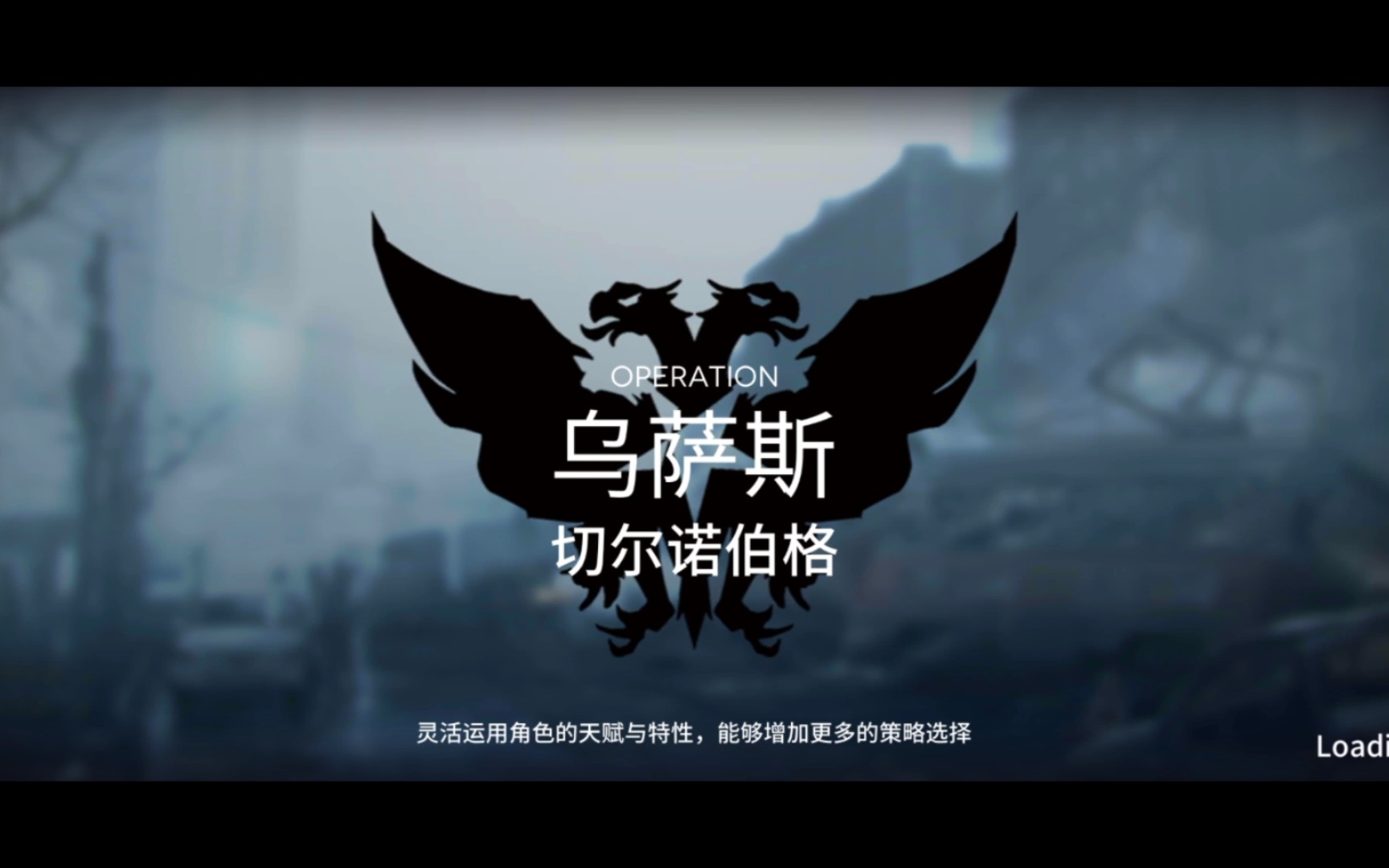 切尔诺伯格三人打法