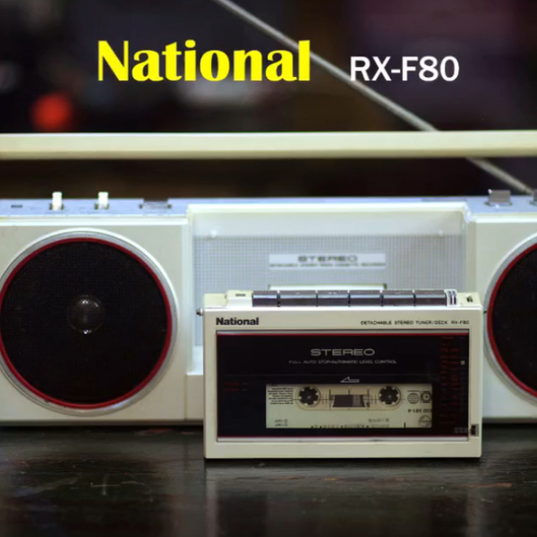 ジャンク National ミニラジカセ RX-F80-2 松下 ジャンク National