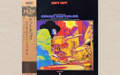 【日本/Jazz Rock/Jazz Funk】Akira Ishikawa & His Count Buffalos – Get Up ! (1975)哔哩哔哩bilibili