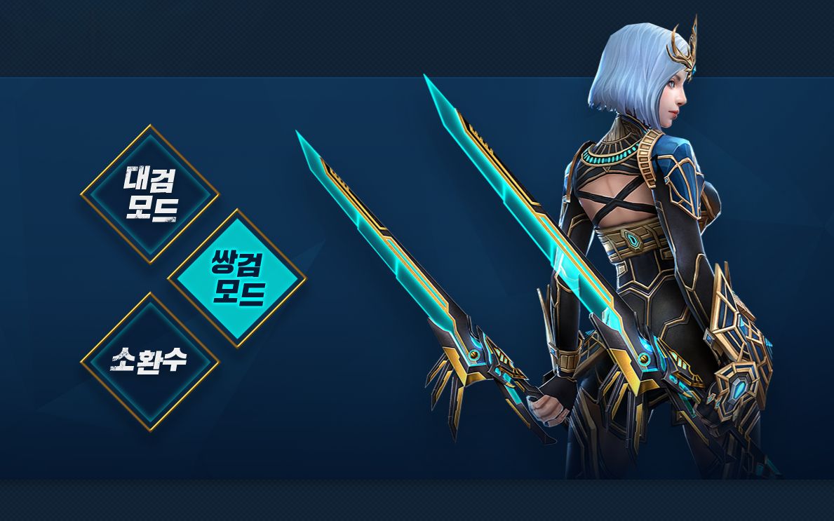 教皇这是个必定被和谐的恶俗bugcsol韩服传奇近战星际仲裁全程无敌bug