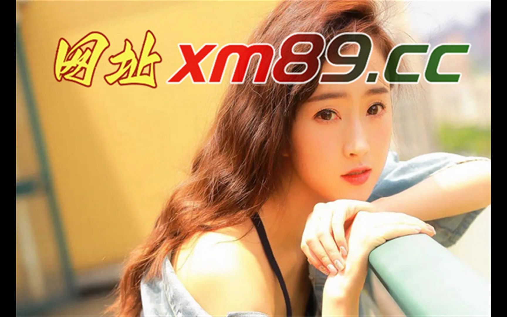 「乡世小电影网站推荐林乡世」世直播聚合79等各种 a p p 【迌迌】