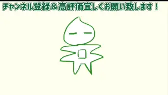 杉田智和 Lossy熟肉 杉田智和的工作总结feat 中村悠一 哔哩哔哩 Bilibili