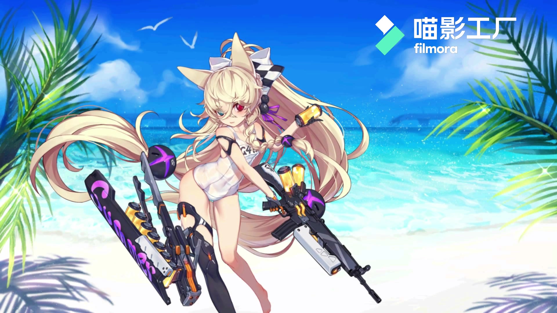 诸君拔刀吧萝莉身少女心少女前线g41