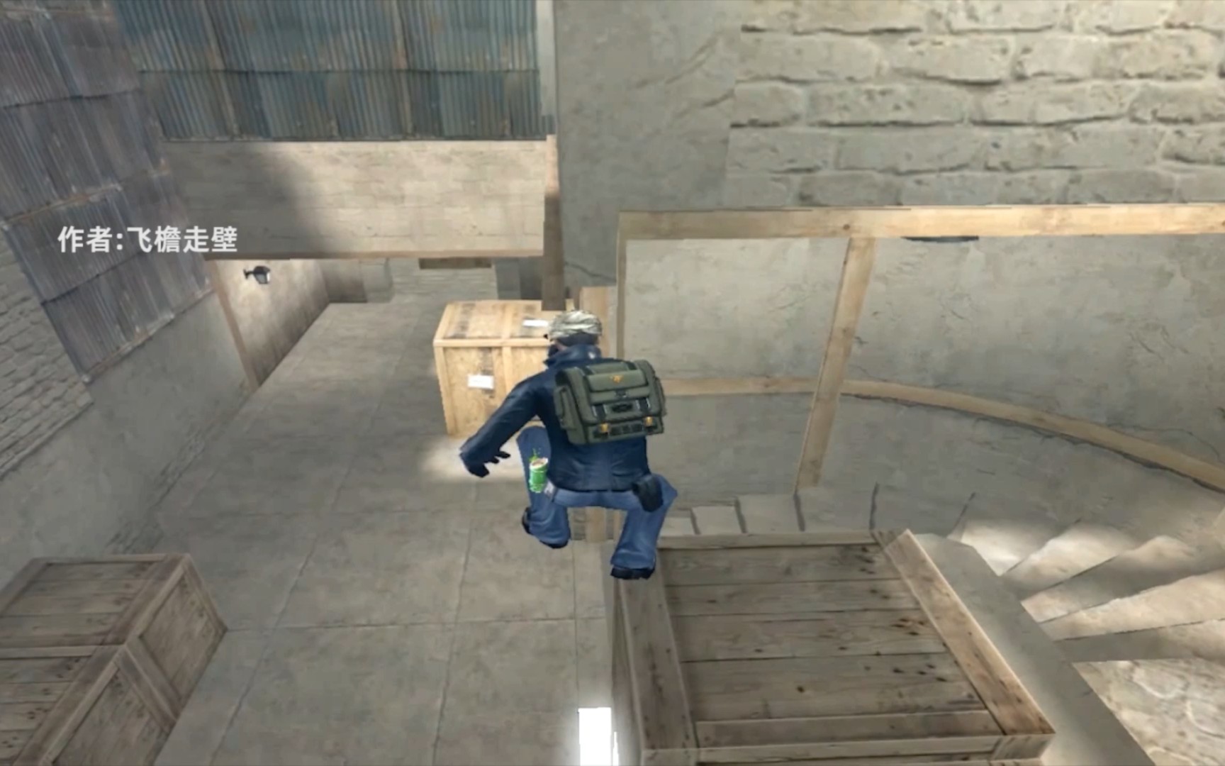 cfbug-cf国服新沙漠一灰纯手法-已和谐