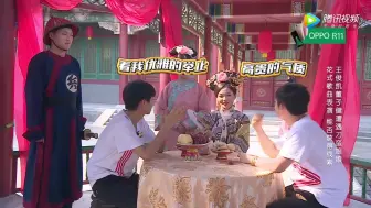 Download Video: 【王俊凯】高能少年团第八期预告4：王俊凯憋笑唱“套马的汉子”，董子健尴尬伴舞！