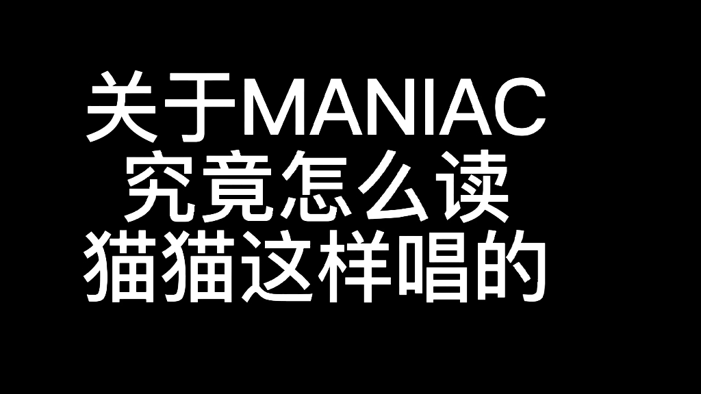 震驚某韓國男團歌名竟然與抖音某博主同音究竟是道德的淪喪還是人性的