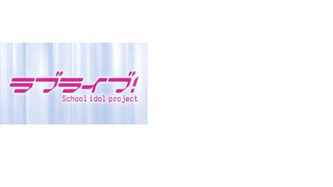 ラブライブ のopをキン肉マン旋風 センセーション にしてみた ニコニコ動画 哔哩哔哩 ラブライブ のopをキン肉マン旋風 センセーション にしてみた ニコニコ動画 哔哩哔哩