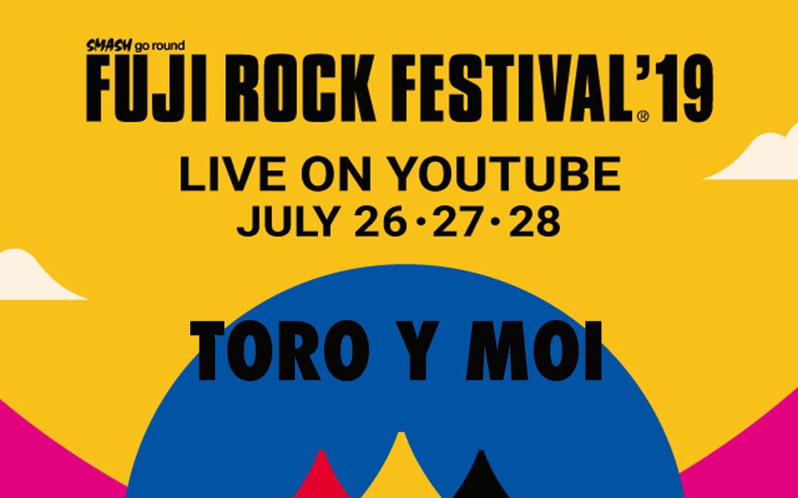 26 富士摇滚音乐节现场_哔哩哔哩 (゜-゜)つロ 干杯~-bilibili