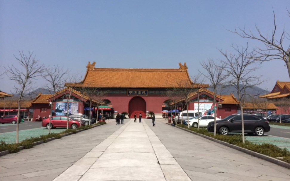 东阳横店影视城