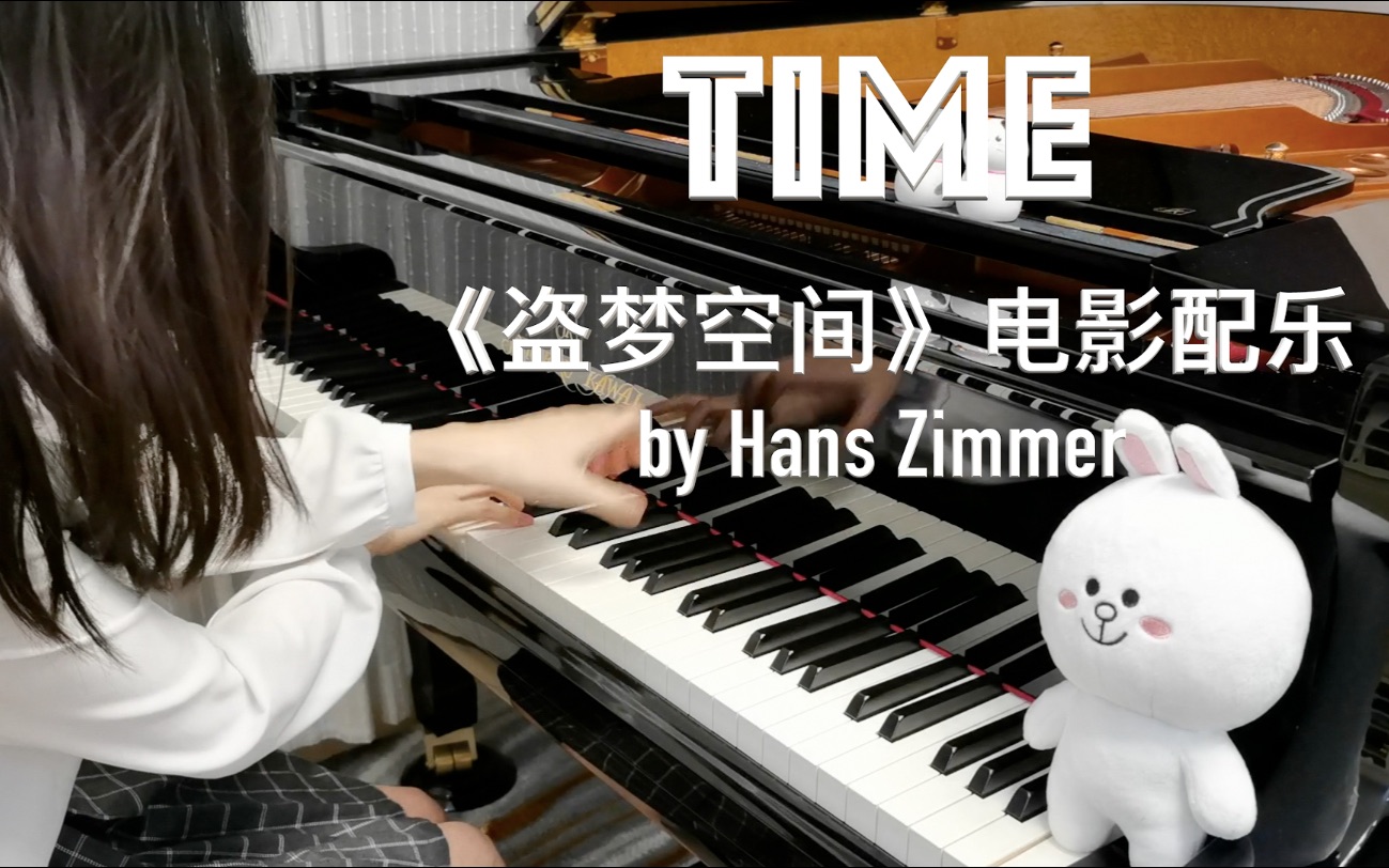 [图]【盗梦空间】配乐《Time》——Hans Zimmer，时空流转，恍若隔世。