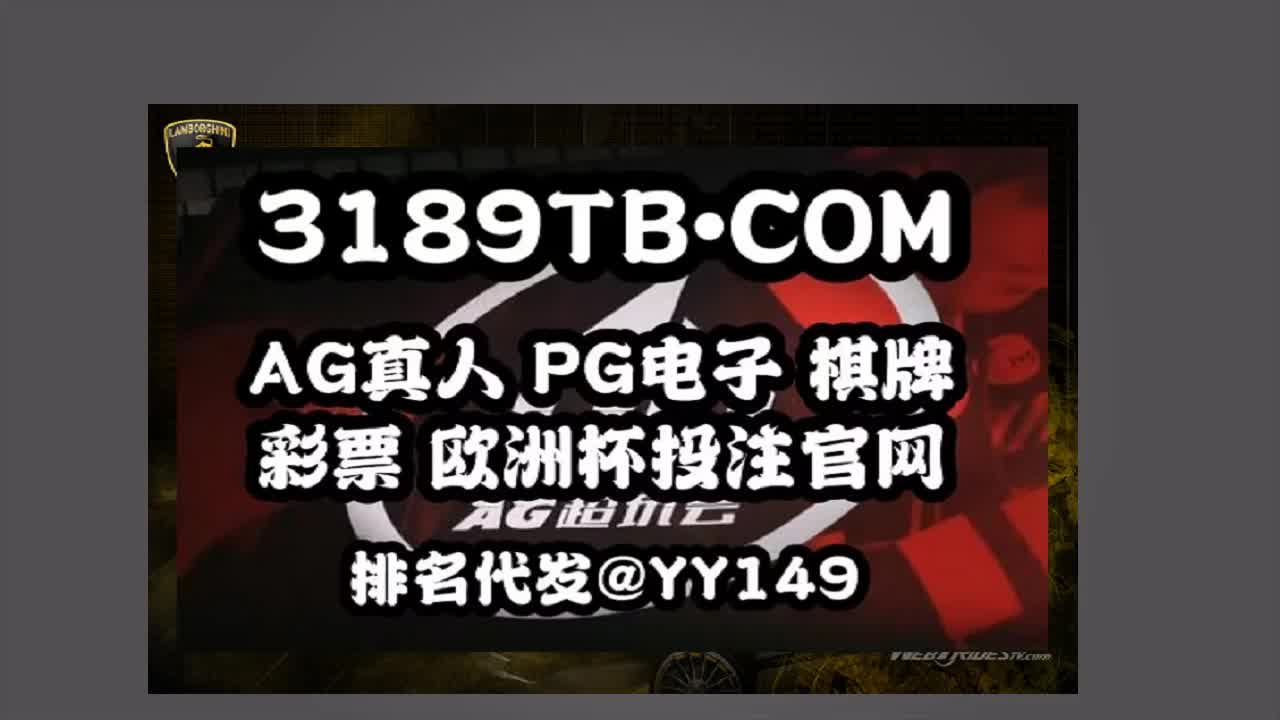 7秒细说|篮球滚球十大定律