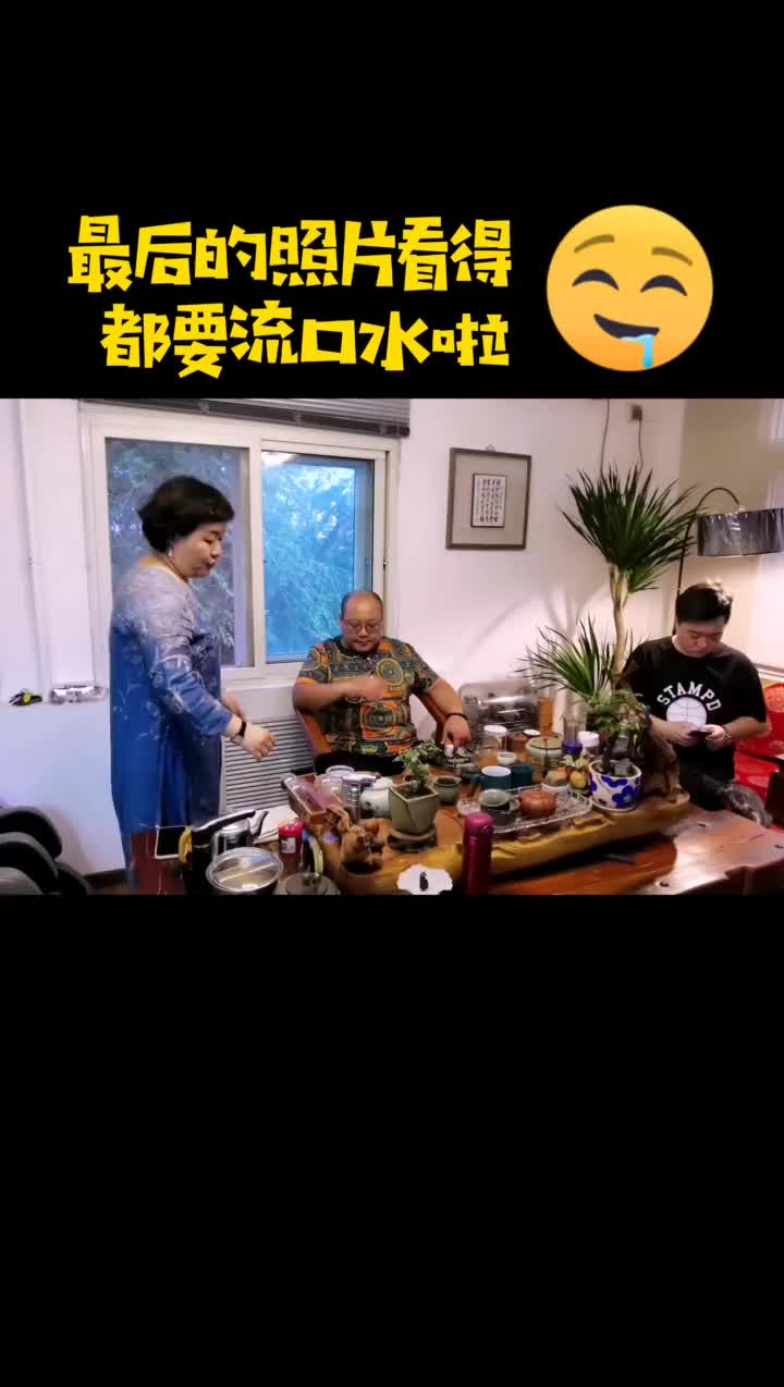 终于有了相亲对象心里小欢喜女儿情改编哔哩哔哩bilibili