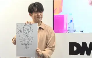 小野健人 哔哩哔哩 Bilibili 小野健人 哔哩哔哩 Bilibili