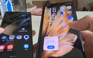 Descargar video: 真实体验三星fold4换到vivoxfold3Pro