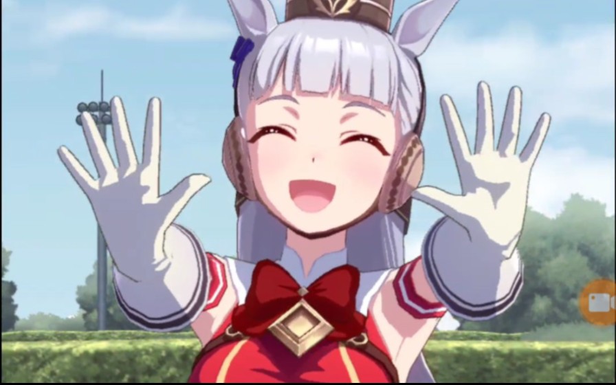 一穿十五!黄金船魅力时刻