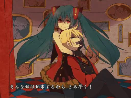 [图]【初音ミク】独占罗曼史(葱蕉向)