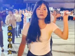 Скачать видео: 潮汕女子英歌舞夜训，利用努力和刻苦值得我们点赞