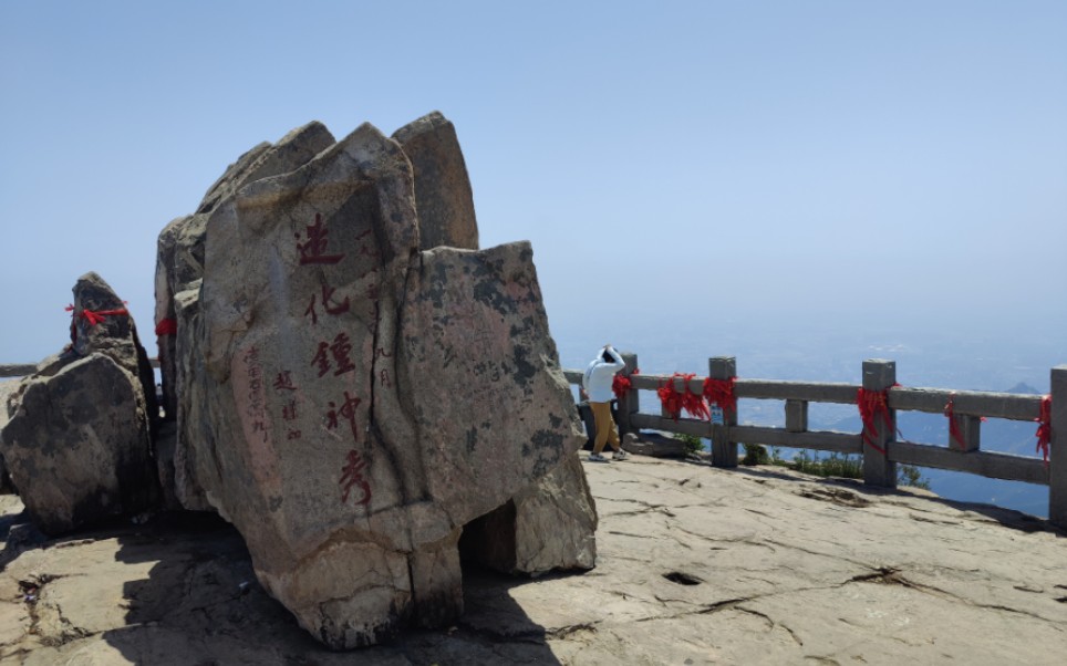 登泰山,實拍泰山街景,中天門到南天門