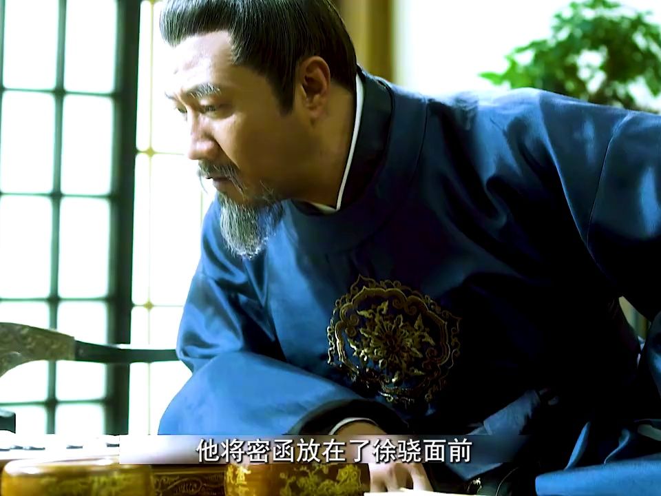 【雪中悍刀行】徐骁智斗人猫韩貂寺