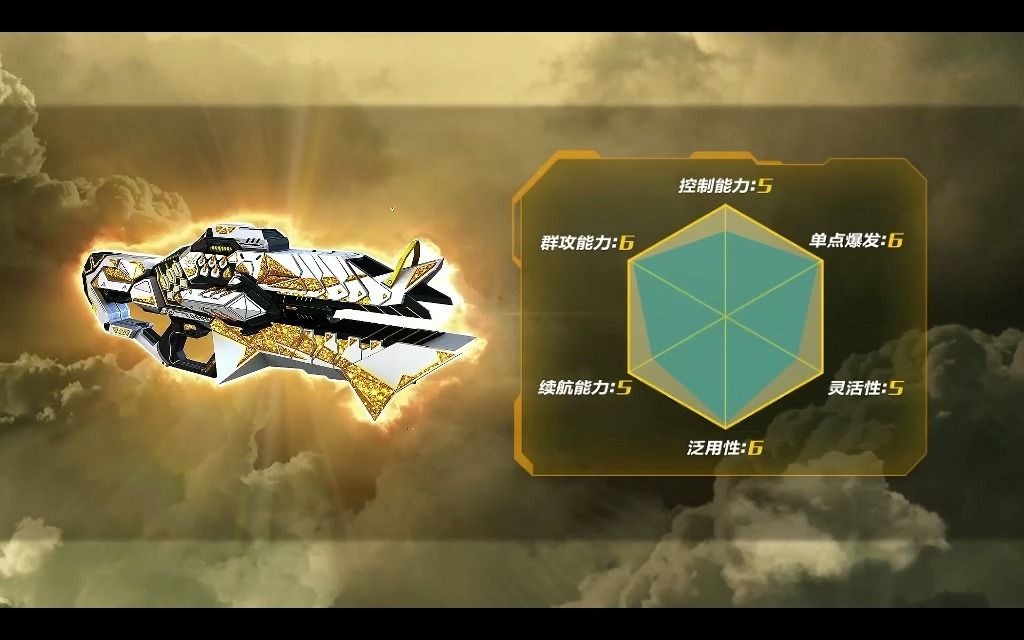 csol国服牛年神器曙光辉翼牛气冲天登场大灾变新地图更新