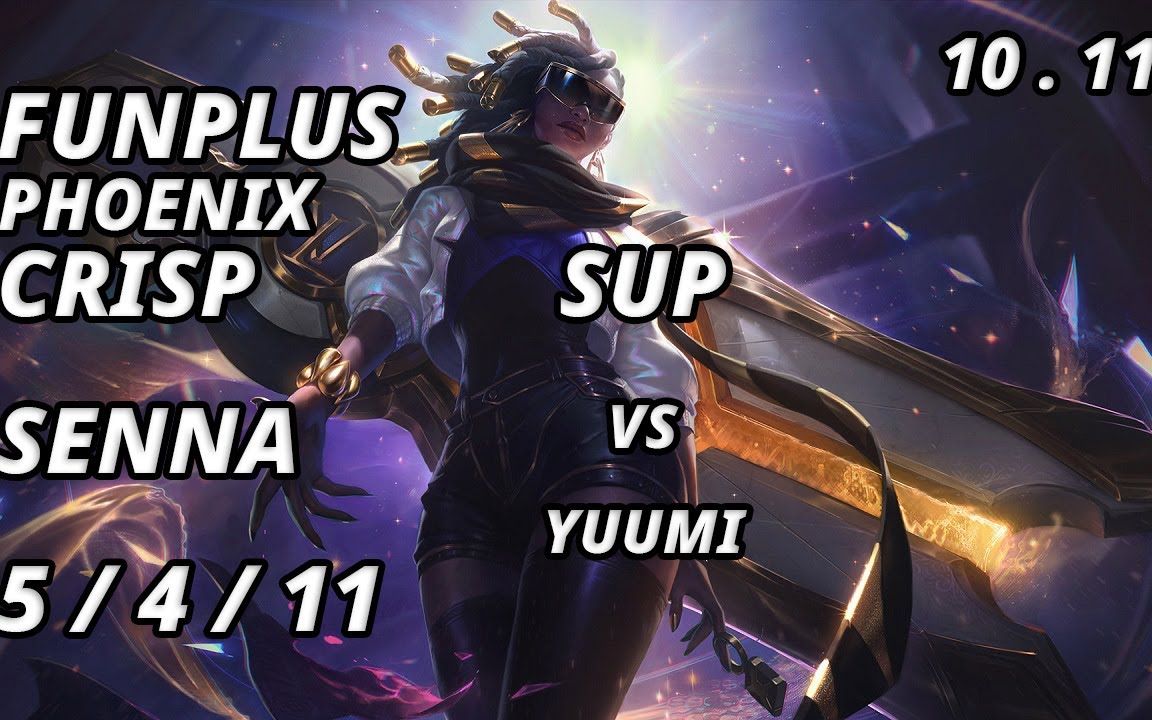 【韩服王者局辅助】funplus phoenix crisp 赛娜_哔哩哔哩 (゜-゜)つ