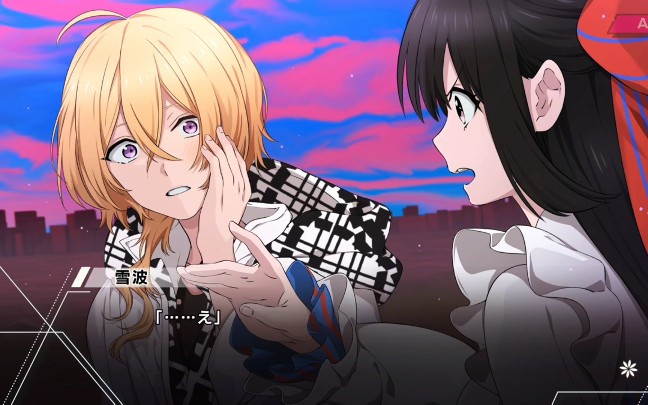 「paradigm paradox」雪波cv畠中祐