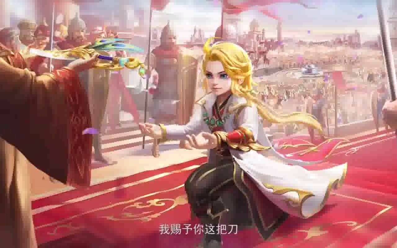 《梦幻西游》手游cg:轩昂凌云志,文成武德功-漠少君!