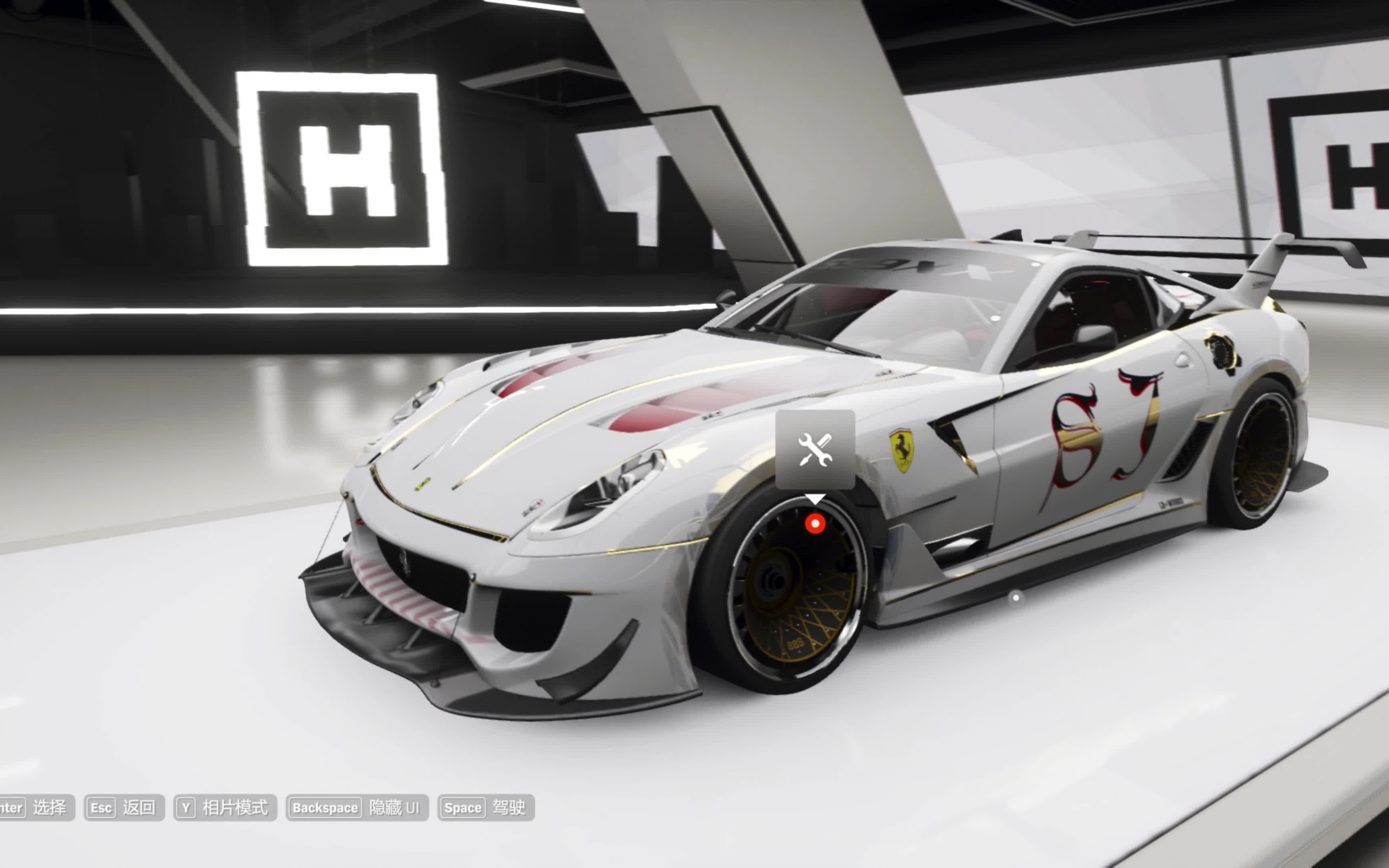 【地平线4】法拉利599xxe红白金涂装