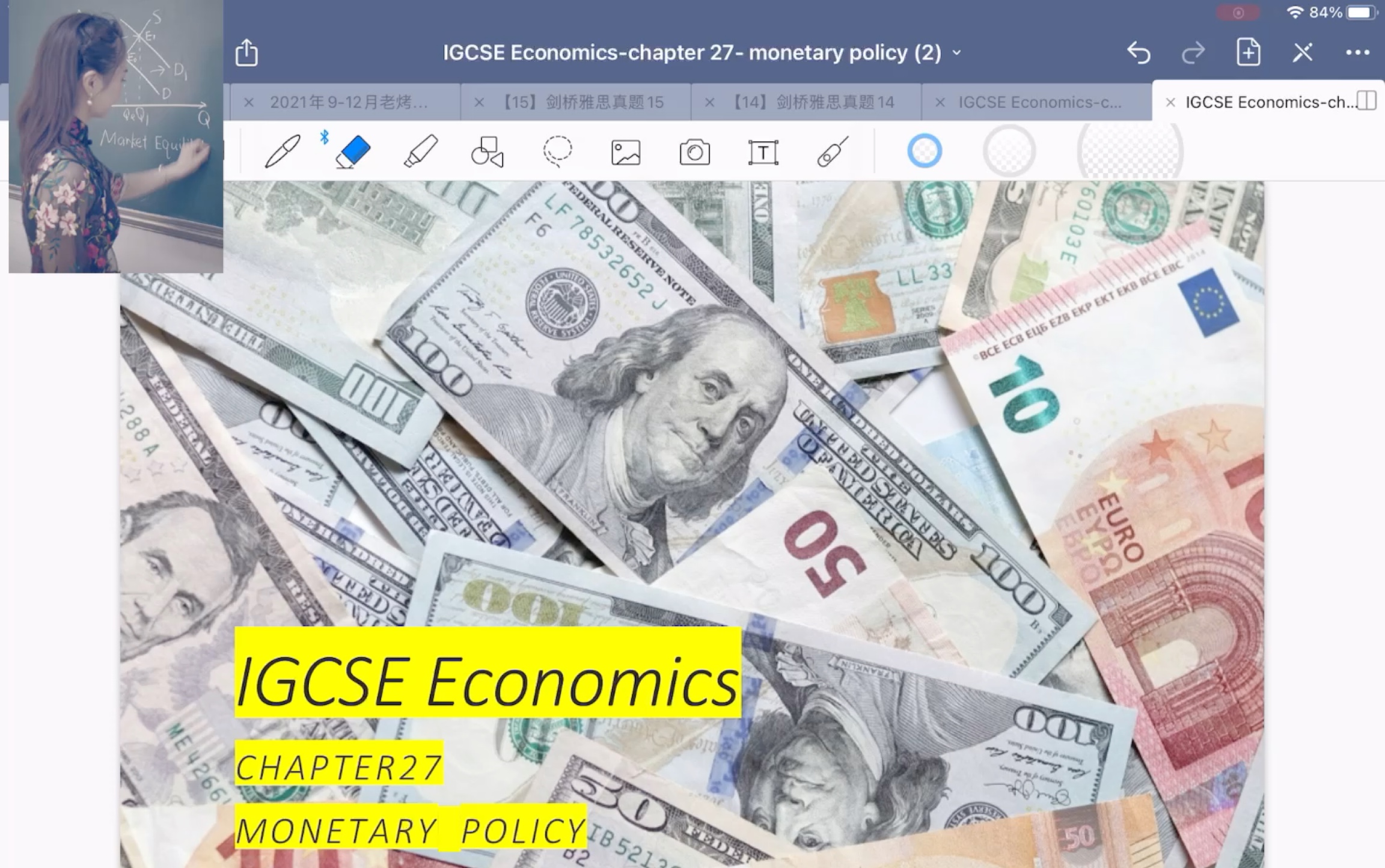 IGCSE Economics  S4  chapter 27  monetary policy哔哩哔哩bilibili