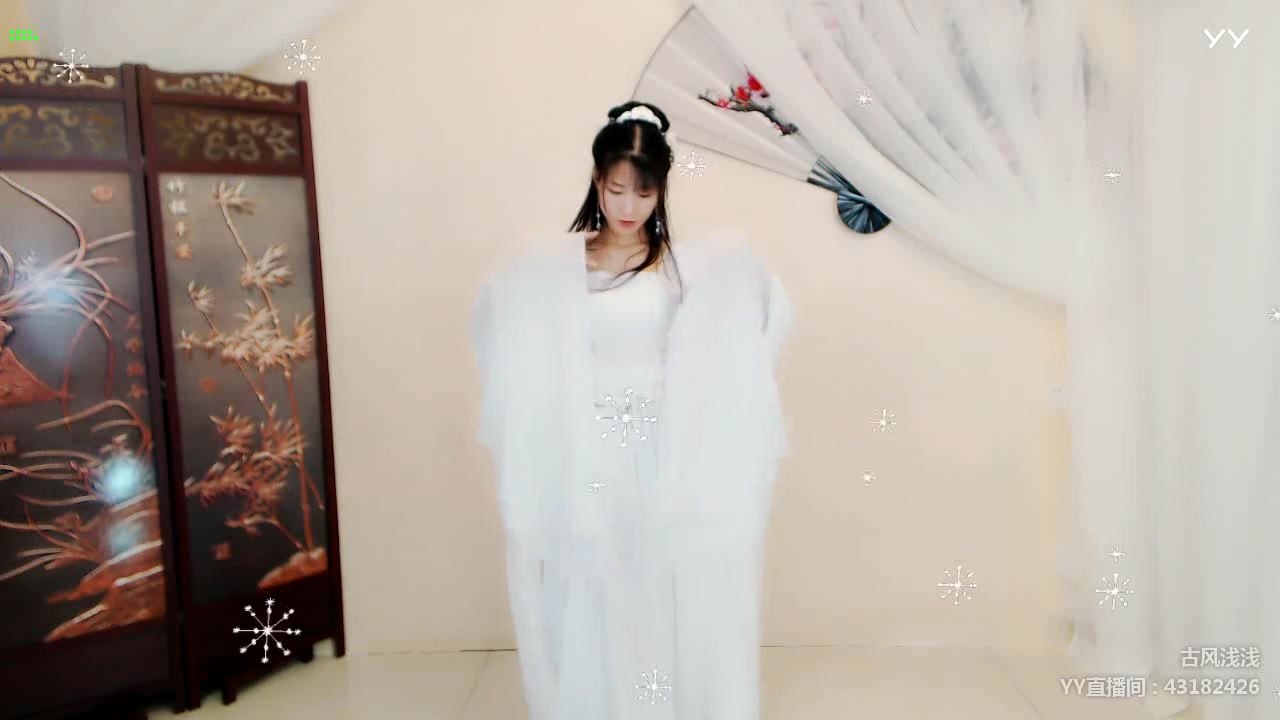 白狐 浅浅 古风舞蹈 歪歪直播间 id24013_哔哩哔哩_bilibili