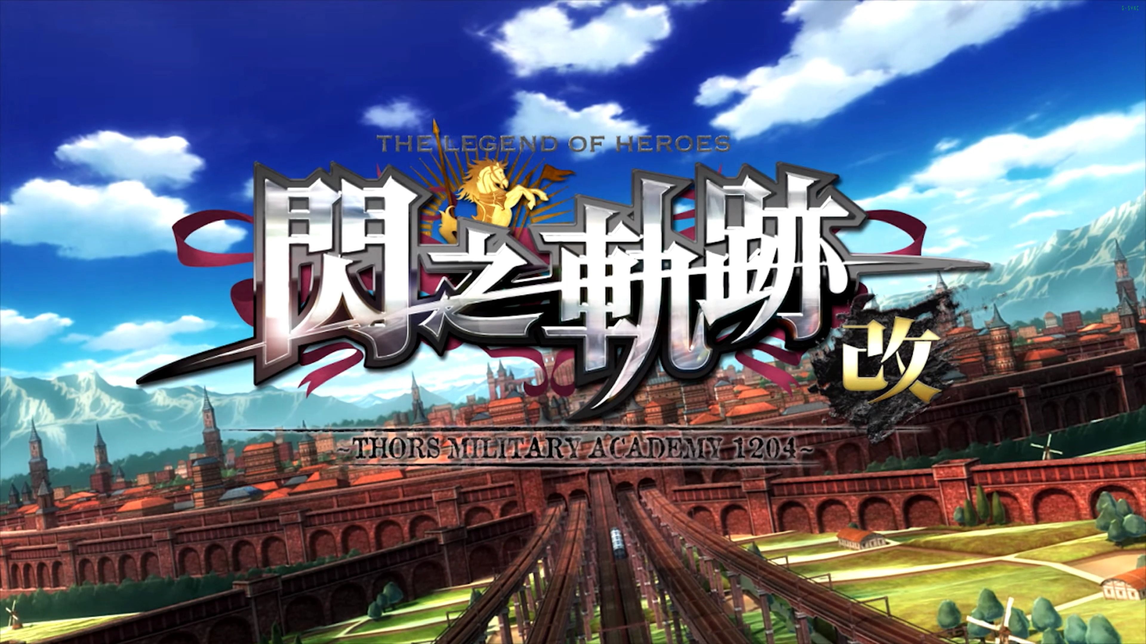 4k 闪之轨迹1改开场op 热血中二