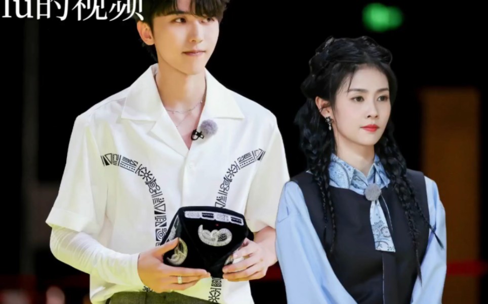 大白菜cp‖蔡徐坤&白鹿‖那些暗搓搓的糖