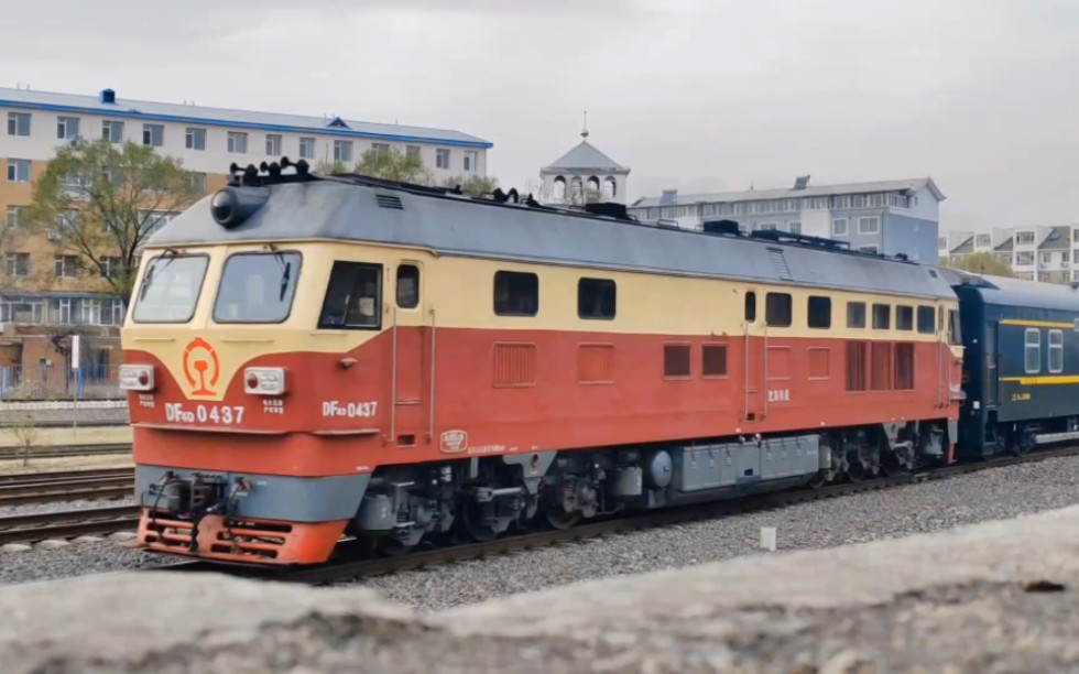 k7521,df4d0437#中国铁路 #内燃机车 #绿皮火车