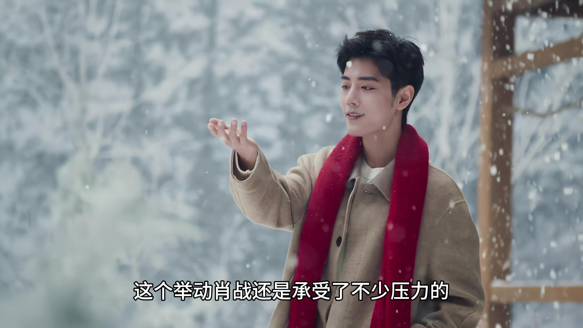肖战新专辑线上免费发布,龙丹妮至少损失一个亿