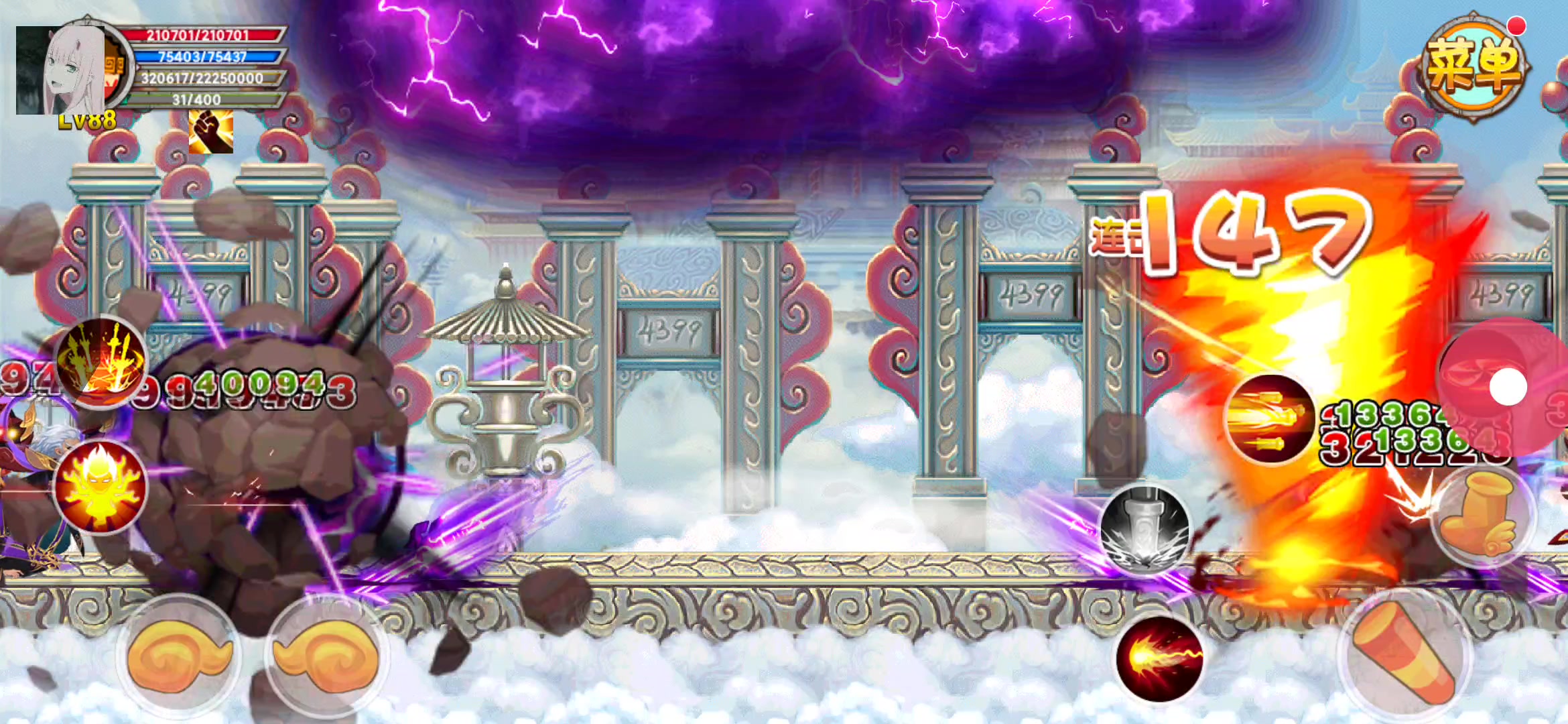 当修改遇到了南天门终造梦西游ol1131过图教程