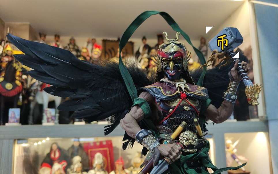 中美合拍西游记,雷神提供他道具