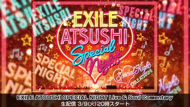 EXILE/LIVE TOUR 2005 PERFECT LIVE ASIA〈… EXILE LIVE TOUR 2005～PERFECT LIVE 