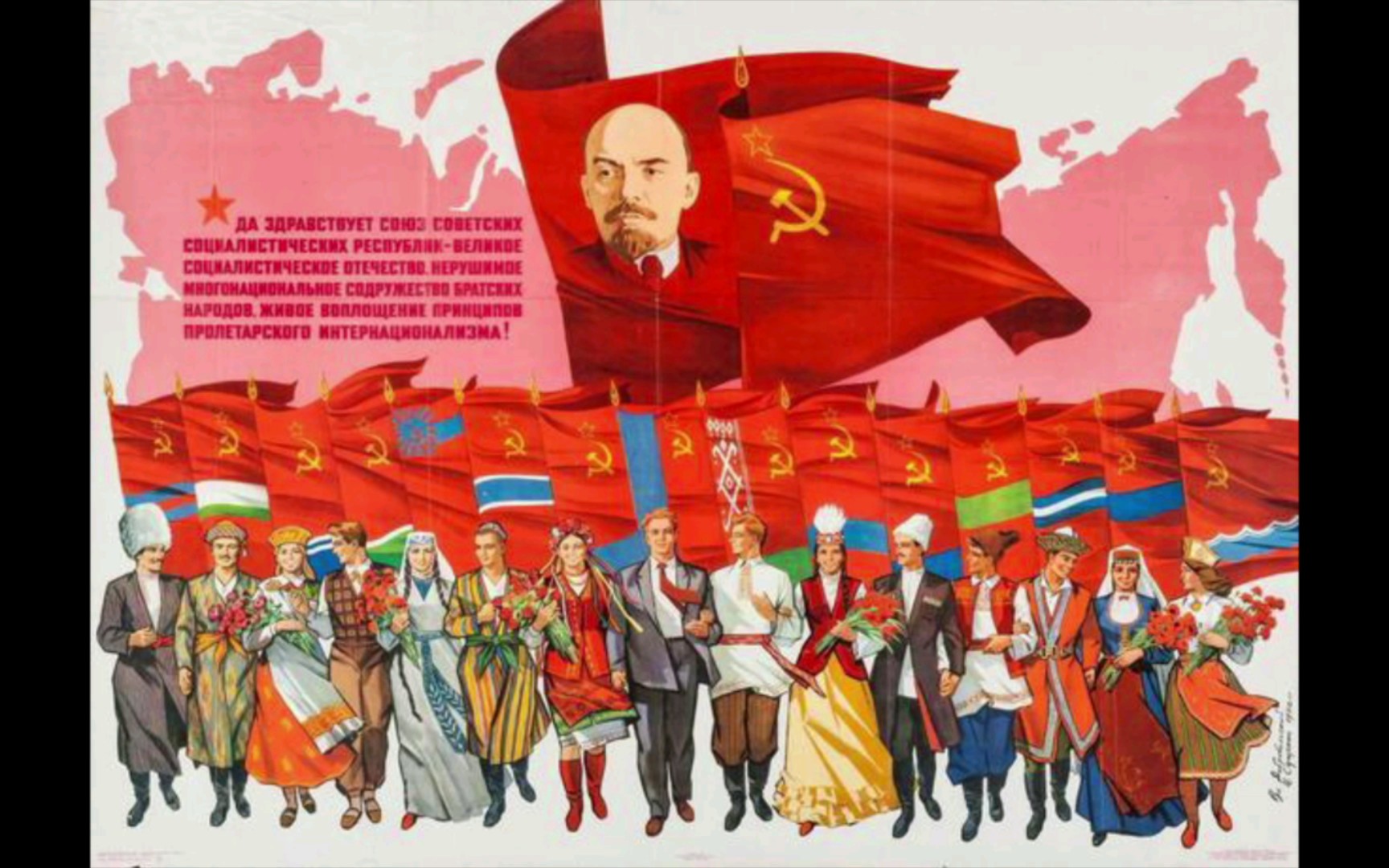 高清苏维埃壁纸图片