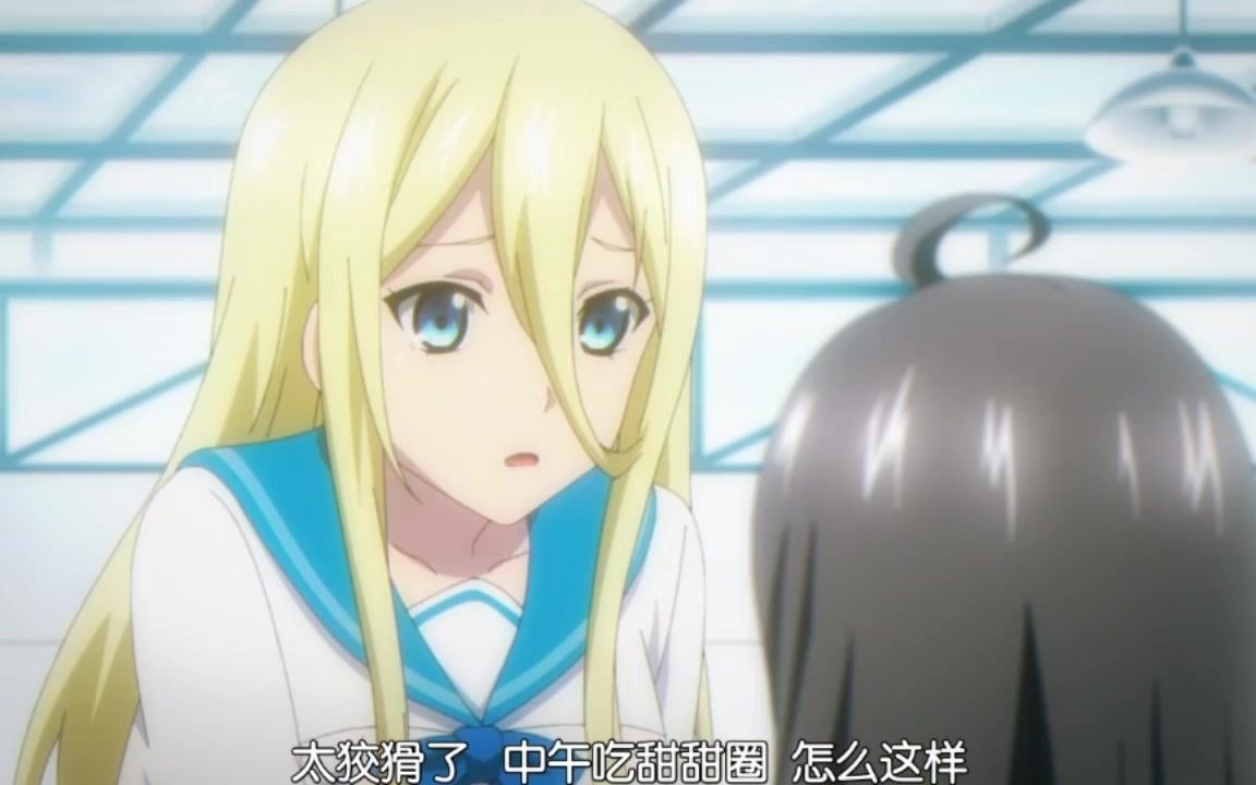 去找找吧阿古罗拉