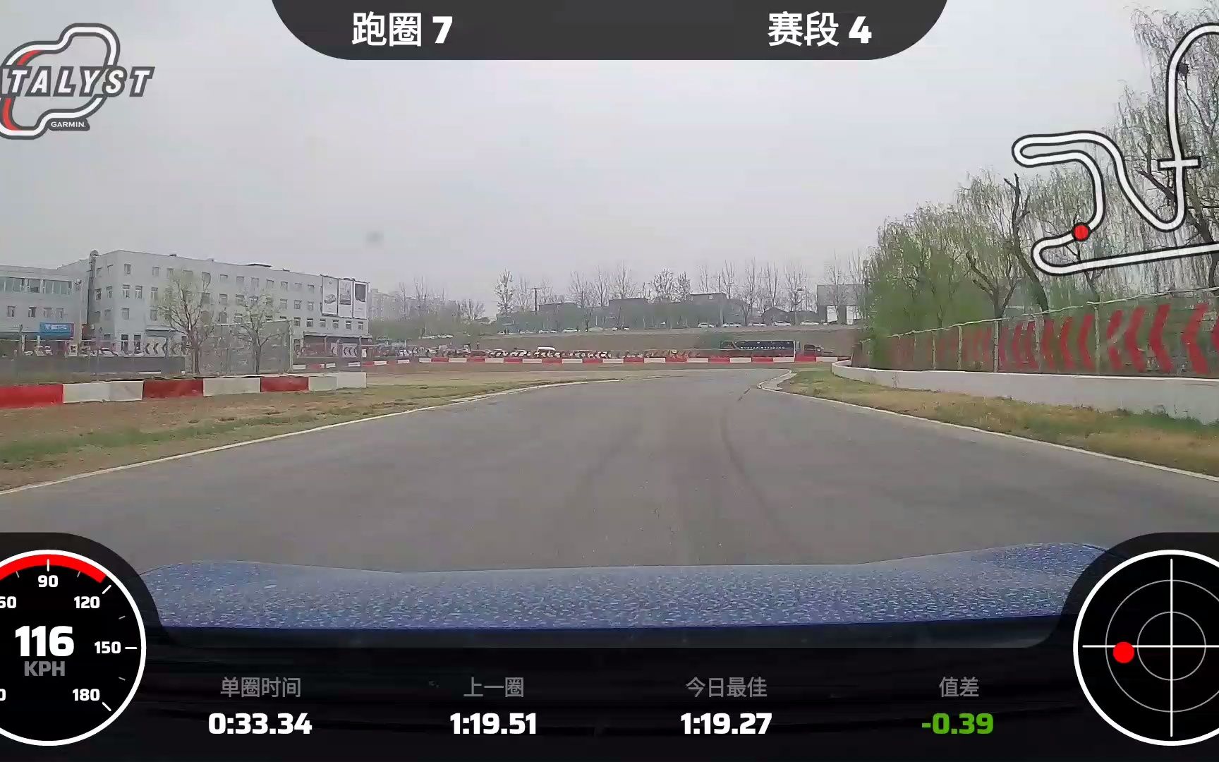 懂车帝金港赛道——BRZ——1:18.72哔哩哔哩bilibili